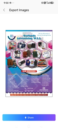Salmaniya, Printing, Signature Book With Box