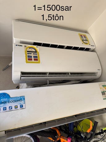 Umluj, Air Conditioners, SAR 1000,  A/C Split, Air Conditioner, Clim