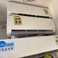 SAR 1000,  A/C Split, Air Conditioner, Clim