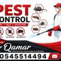 PAKISTANI🔶 Movers♤Packers♤Cleaners[]]Pest Control♤Total Solution@Best Price=0545514494)☎2"