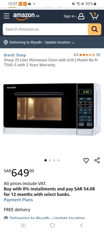Riyadh, Household Items, SAR 299,  Sharp Microwave Oven / Urgent Sale