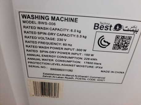 Al Malaz, Electronics, SAR 300,  Washing Machine Same New 6kg For Sale