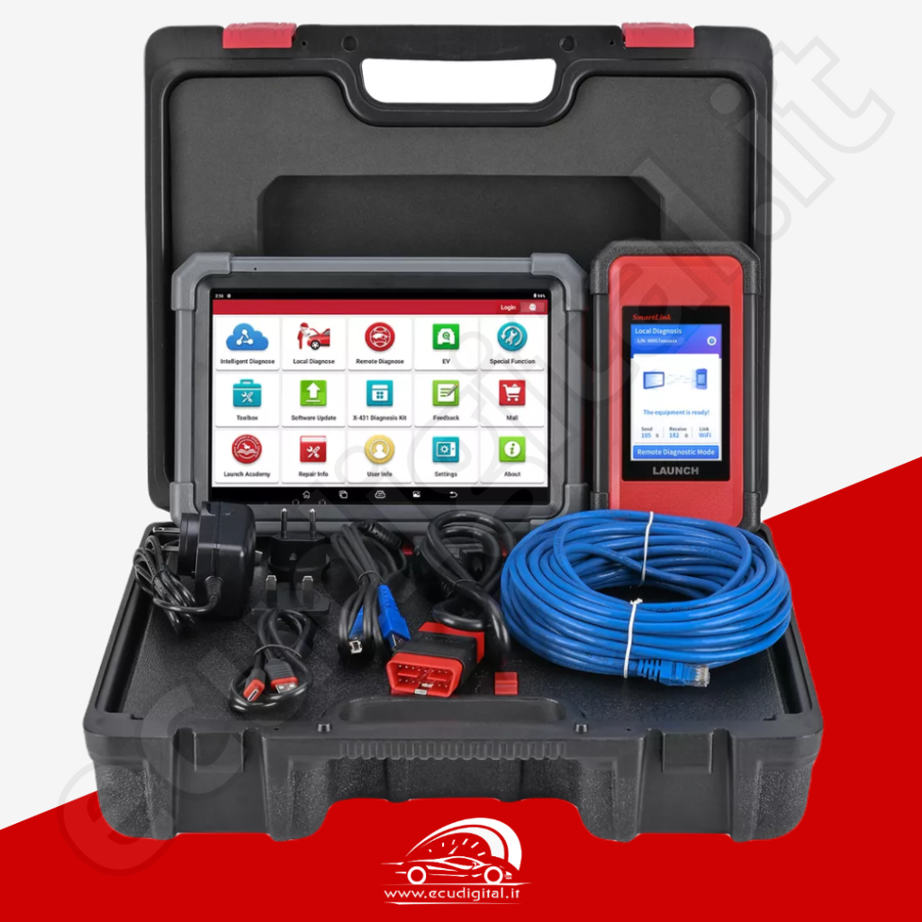 Rome, Software, EUR 1699,  Launch X431 Avanzata | Diagnnosi Auto Professisonale Launch