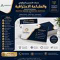 # Graphic Designing Services Available # 5 Years&rsquo; Experience # Remote Services / Freelance