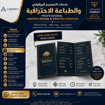 Jeddah, Graphic Design, # Graphic Designing Services Available # 5 Years&rsquo; Experience # Remote Services / Freelance