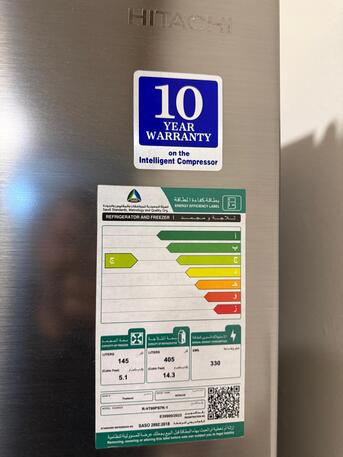 Hara, Appliances, SAR 2000,  Hitachi 19.4 Cu.Ft Inverter Fridge