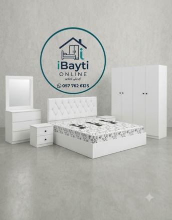 Jeddah, Furniture, SAR 1599,  Bedroom Furniture Set