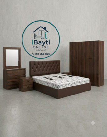 Jeddah, Furniture, SAR 1599,  Bedroom Furniture Set