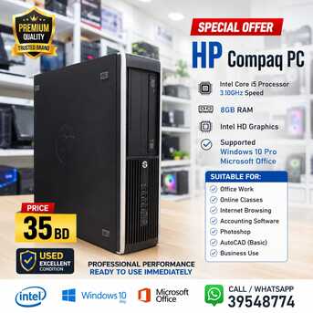 Manama, Computers, BHD 35,  HP Core I5 Desktop Computer &ndash; 3.10 GHz, 8GB Ram Windows 10 Pro, Office - Call / WhatsApp