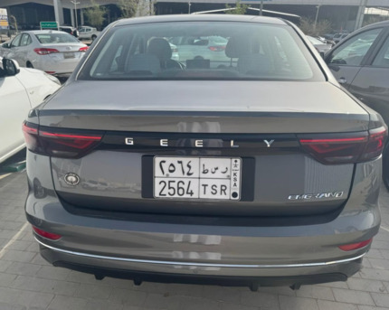 Riyadh, Vehicles, Cars & Trucks , SAR 30000,  Geely Emgrand,  2023,  Automatic,  130000 KM,