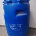 SAR 80130,  120 & 220 Litres Blue Water Barrell For Sale