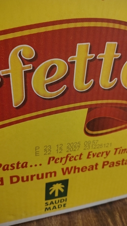 Riyadh, Food, SAR 75,  Perfetto Vermicelli Box 24 Pcs 250g Each For Sale
