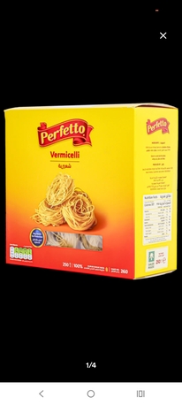 Riyadh, Food, SAR 75,  Perfetto Vermicelli Box 24 Pcs 250g Each For Sale
