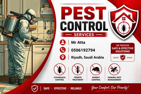 Al Andalus, Pest Control, (2)PEST CONTROL Riyadh*Cleaning And Relocation Services Best PRICE[]>] 0506192794