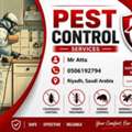 (2)PEST CONTROL Riyadh*Cleaning And Relocation Services Best PRICE[]>] 0506192794