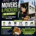 PROFESSIONAL SERVICES RIYADH MOVERS AND PACKAR AVAILABLE FOR BEST' PRICE 0594436079