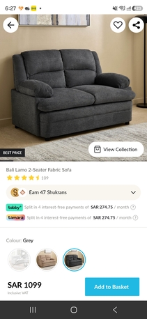 Riyadh, Furniture, SAR 600,  2 Seater Sofa