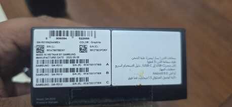 Al Hamra, Mobile Phones, SAR 350,  Samsung Buds 2 Pro