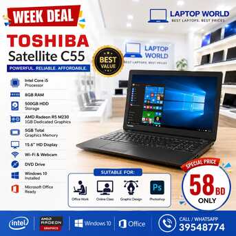 Manama, Computers, BHD 58,  TOSHIBA Core I5 Processor 8GB RAM 500GB HDD AMD Radeon 1GB Dedicated Graphics Total 5GB -