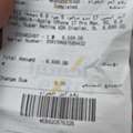 SAR 6200,  Iphone 17 Promax 512GB