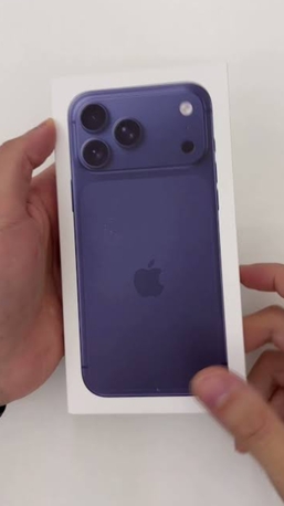 Riyadh, Mobile Phones, SAR 6200,  Iphone 17 Promax 512GB
