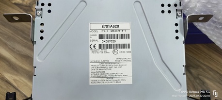 Al Iskan, Electronics, SAR 250,  Mitsubishi Attrage Audio System