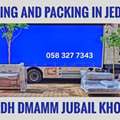 MOVING AND PACKING COMPANY PROFESSIONAL LABOUR🎡 CARPENTER HOUSE MOVER.........