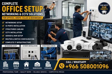 Riyadh, Security, Secure Your Villa, Shop, Office &ndash; CCTV Experts In Riyadh أمّن فيلتك أو محلك أو مكتبك &ndash; خبر