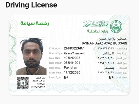 Dammam, Job Seekers, LIGHT OR HAVY DRIVER