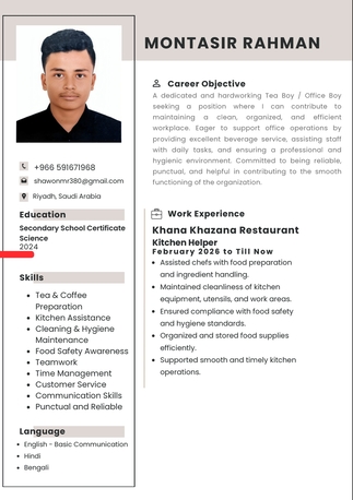 Riyadh, Job Seekers, Tea Boy / Office Boy Looking For Job