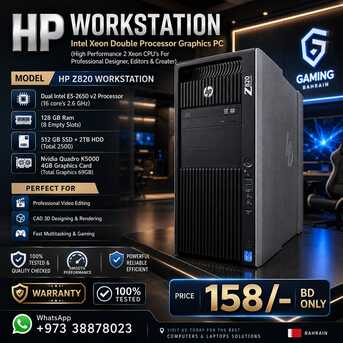 Manama, Tablet Computers, BHD 158,  HP Workstation Intel Xeon Double Processor 128GB RAM & 512GB SSD+2TB HDD 4GB Graphics Card