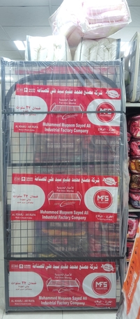 Riyadh, Furniture, New Steel