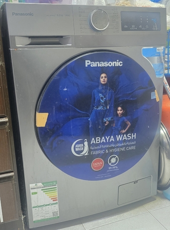 Jubail, Household Items, SAR 6500,  Household Electronic Appliances For Sale