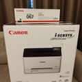 SAR 600,  Canon LBP633Cdw Colour Laser Printer