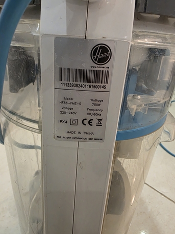 Yanbu, Appliances, SAR 250,  Hoover Floor Washer