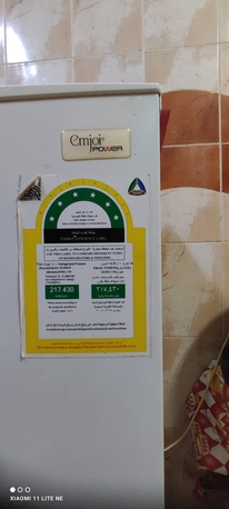 Jubail, Household Items, SAR 300,  I Would Like To Sale My Refrigerator With Good Working Condition 150 Liters