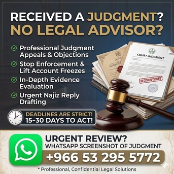 Riyadh, Legal, Najiz Case Filing & Defense- Solve Najiz Court Judgments- We Handle Your Najiz Case.