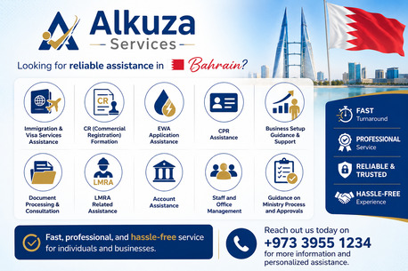 Salmabad, Immigration, IMMIGRATION ASSISTANCE & BUSINESS SUPPORT SERVICES🇧🇭