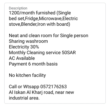 Al Iskan, Rooms for Rent, SAR 1200/year,  Executive Bachelor Room For Single Person Fully Furnished 1200/month