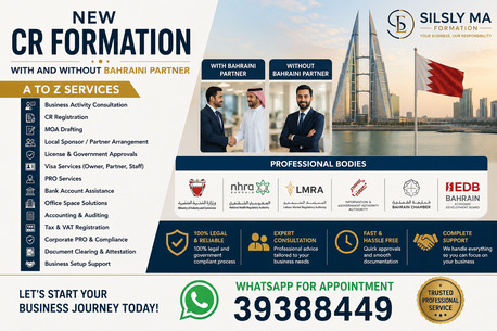 Manama, Business Partners, CR Formation New CR Formation With Bahraini Partner