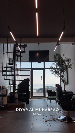 Al Dair, Jobs, Massage Therapist Salon
