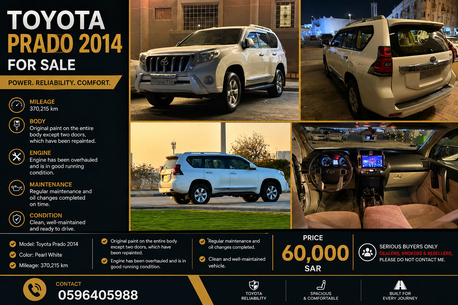 Khobar, Vehicles, Cars & Trucks , SAR 60000,  Toyota Land Cruiser Prado,  2014,  Automatic,  380 KM,