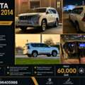 SAR 60000,  Toyota Land Cruiser Prado,  2014,  Automatic,  380 KM,