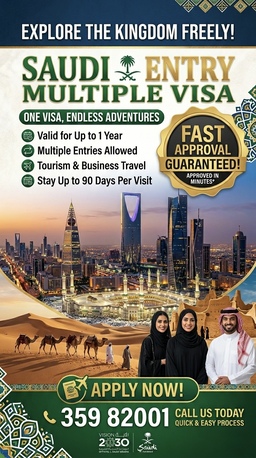 Manama City Centre, Immigration, SAUDI MULTIPLE ENTRY VISA WITH FAST APPROVAL AVAILABLE