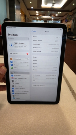 Dammam, Mobile Phones, SAR 1600,  IPad Mini 7