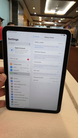 Dammam, Mobile Phones, SAR 1600,  IPad Mini 7