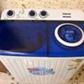 SAR 300,  Washing Machine