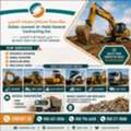 Excavation & Equipment Rental Services