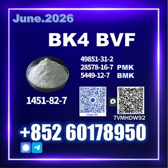 Moscow, Health & Beauty Items, Usd 170,  1451-82-7 Bk4 Quick Dispatch Supplier Maggie Yao