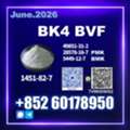 Usd 170,  1451-82-7 Bk4 Quick Dispatch Supplier Maggie Yao